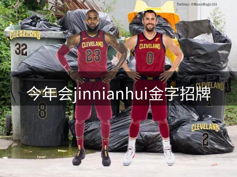 关于平台